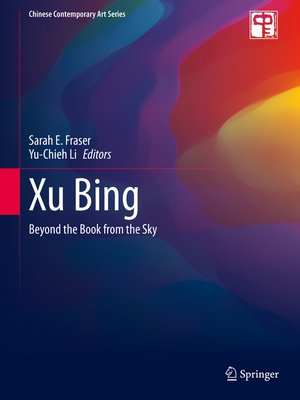 cover image of Xu Bing